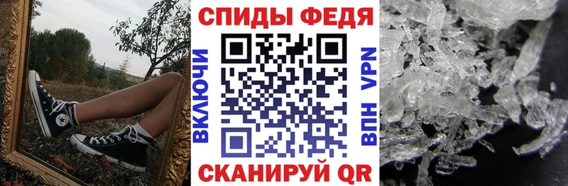 Amphetamine 97% Чита