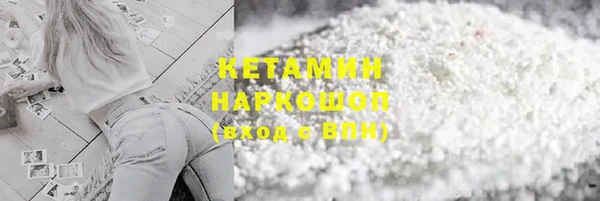 марки lsd Верхнеуральск