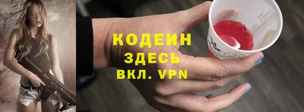 марки lsd Верхнеуральск