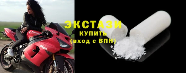 марки lsd Верхнеуральск