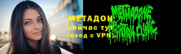 марки lsd Верхнеуральск