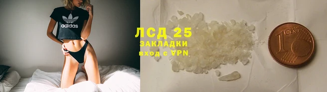 дмт Верхний Тагил