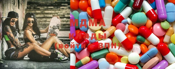 хмурый Верея