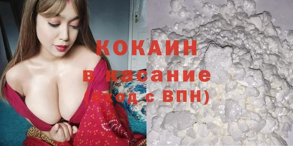 марки lsd Верхнеуральск