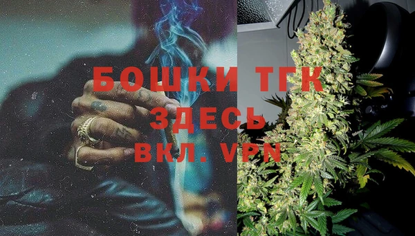 марки lsd Верхнеуральск