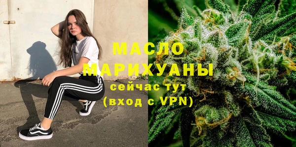 марки lsd Верхнеуральск