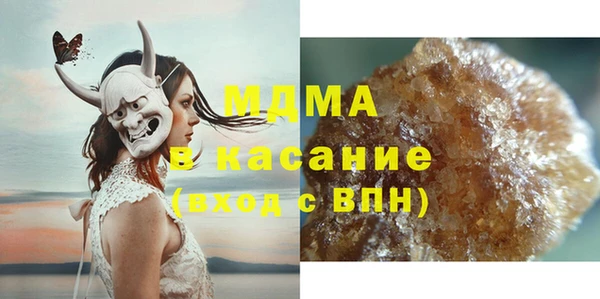 марки lsd Верхнеуральск