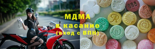 марки lsd Верхнеуральск