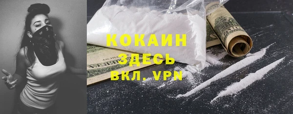 марки lsd Верхнеуральск