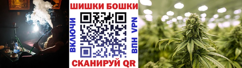 Конопля SATIVA & INDICA  Чита 